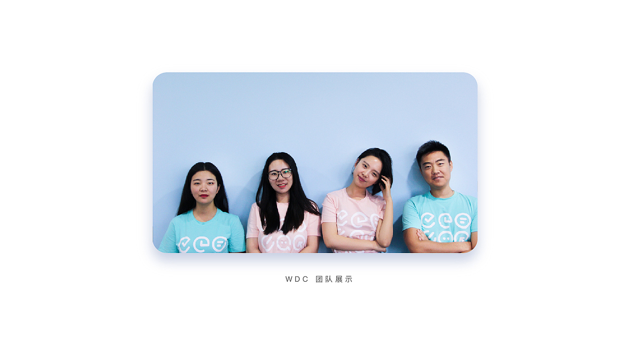 [ VIS ] Worktile VIS V1.0（图ZMTIwOTAyNjM2） - 品牌 - 站酷设计师Cherry_Zhou原创素材 - 站酷ZCOOL