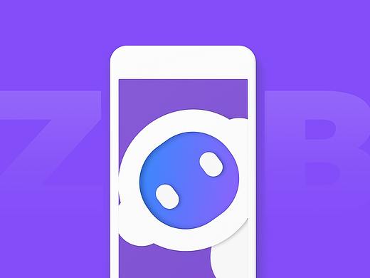 造班App页面设计