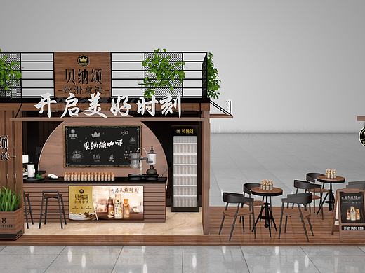 2021年杭州国际动漫节——贝纳颂馆 