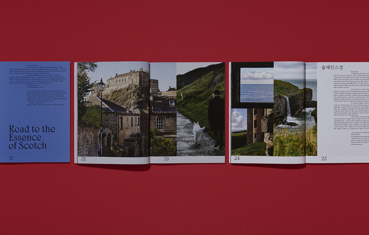 设计分享/《pitch by magazine》vol.4