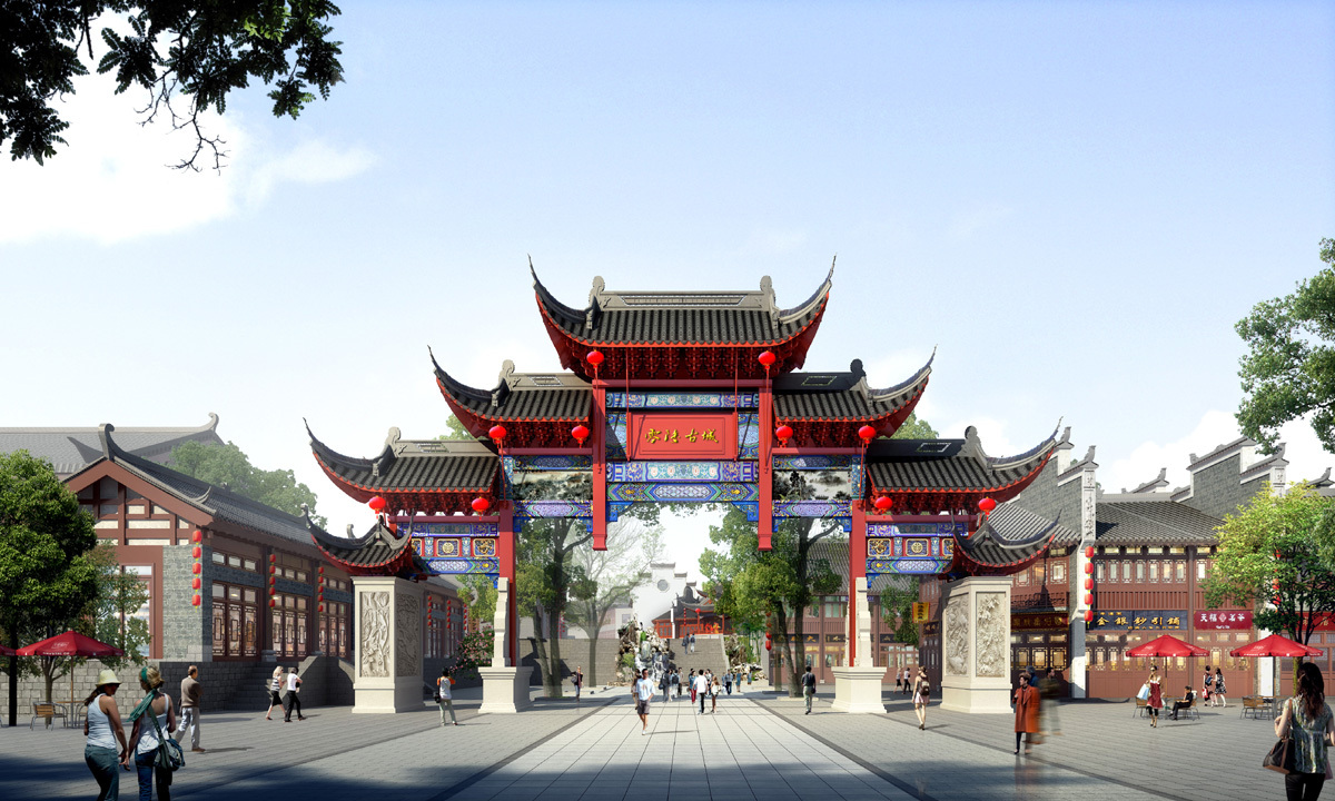 成都古建筑设计/仿古建筑整体规划/寺庙/古镇品牌策划