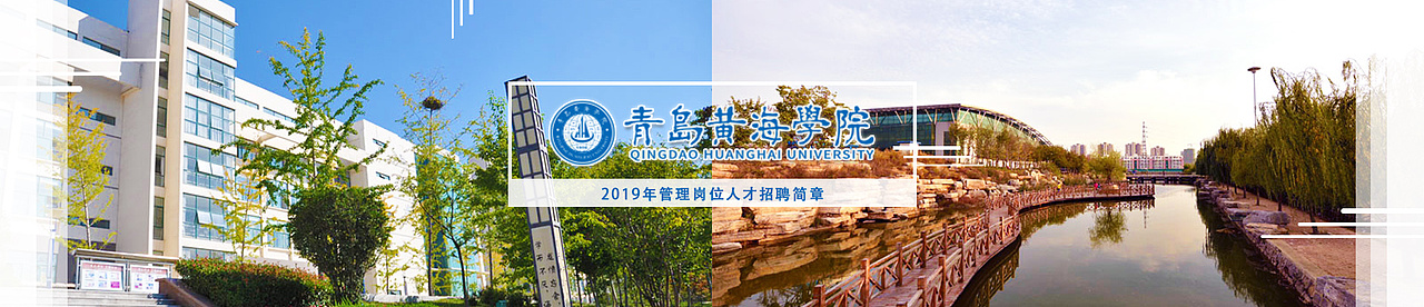 网站横幅（图ZMTU5NzI0ODg0） - 运营设计 - 站酷设计师iWALEE原创素材 - 站酷ZCOOL