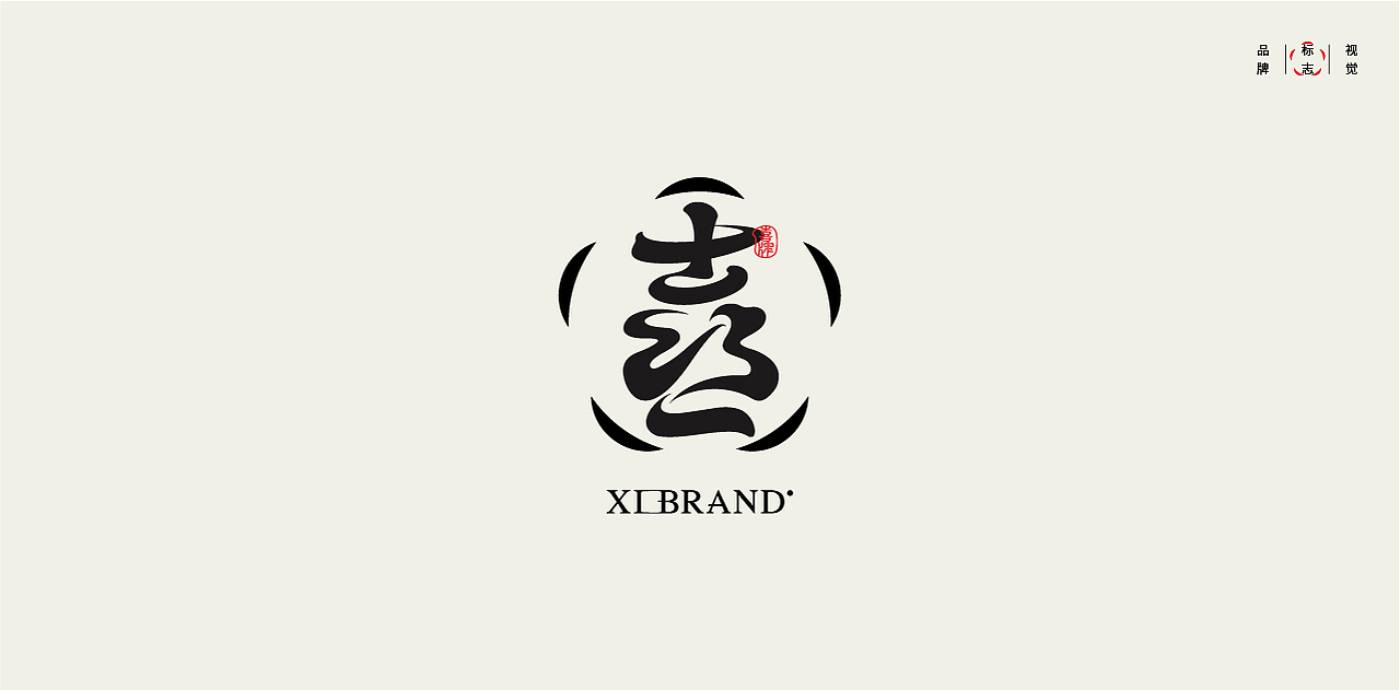 LOGO LOGO LOGO设计 LOGO设计 品牌设计