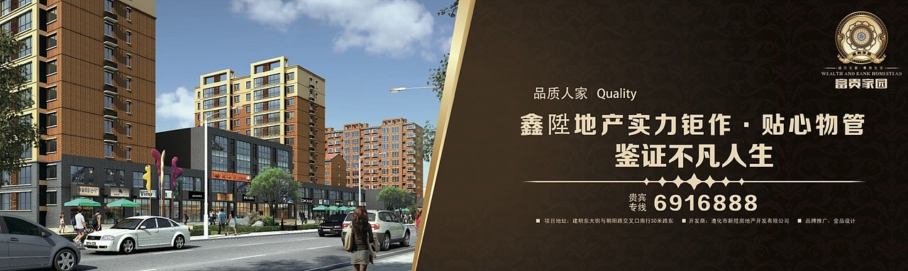 平面作品（2013-2014）（图ZMzM2MzA3NjA=） - 宣传物料 - 站酷设计师走来走去的L原创素材 - 站酷ZCOOL