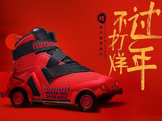一张图，一些字