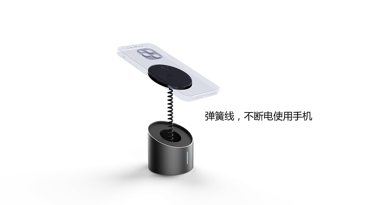 iphone12专用伸缩无线充数据线（图ZMjM2NTQwNTg4） - 电子产品 - 站酷设计师pbai1988原创素材 - 站酷ZCOOL