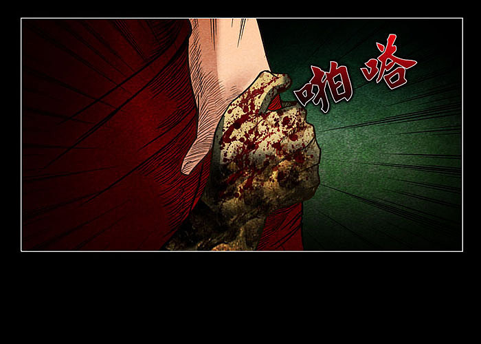 原创悬疑惊悚漫画:《催眠师》婴灵第一话