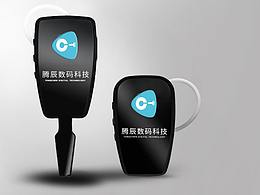 科音达无线讲解器-电商首页