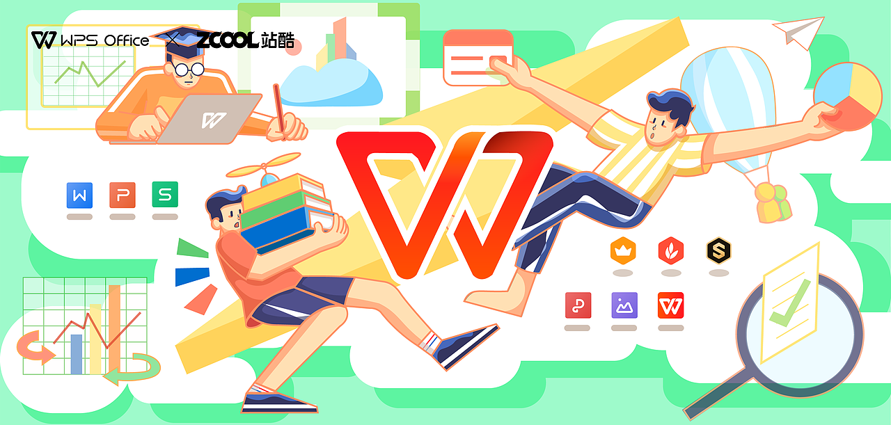 WPS创意图形图案设计大赛——轻简办公（图ZMjY2NjI0NTU2） - 图案 - 站酷设计师ENOUGH囡囡原创素材 - 站酷ZCOOL