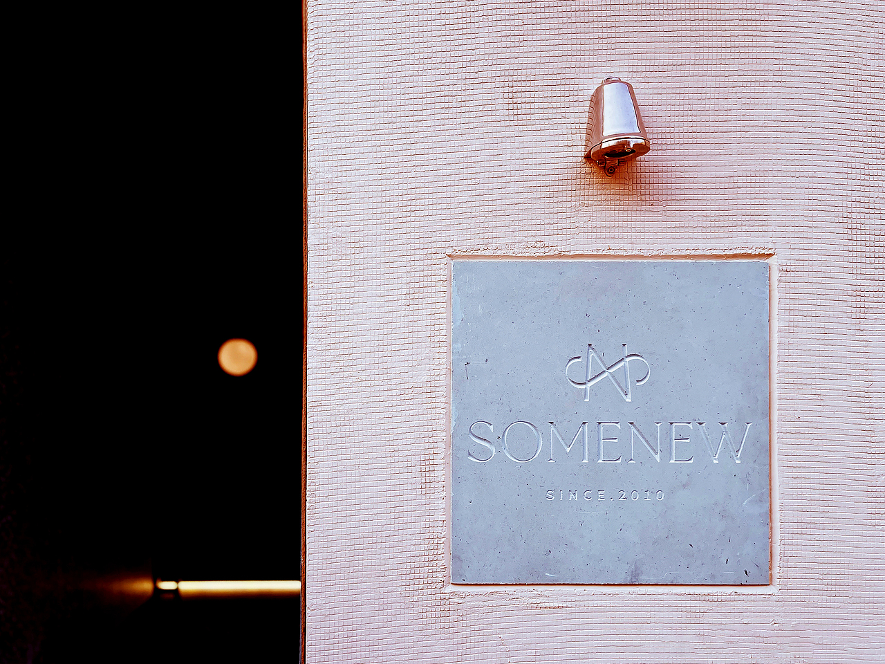 SOMENEW 承牛生活馆&美妆集合店 品牌设计 LOGO设计