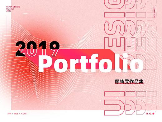 < 近期作品集 >  2019.04 - 07