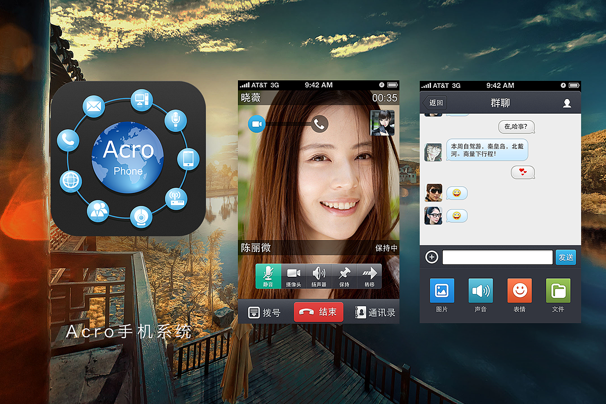 那些年做过的APP（图ZNDAyMTc0OTY=） - APP界面 - 站酷设计师kenui原创素材 - 站酷ZCOOL