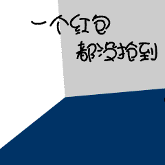 汽车新年表情包设计 这个新年,汽车也要萌萌哒~_小马林野-站酷zcool