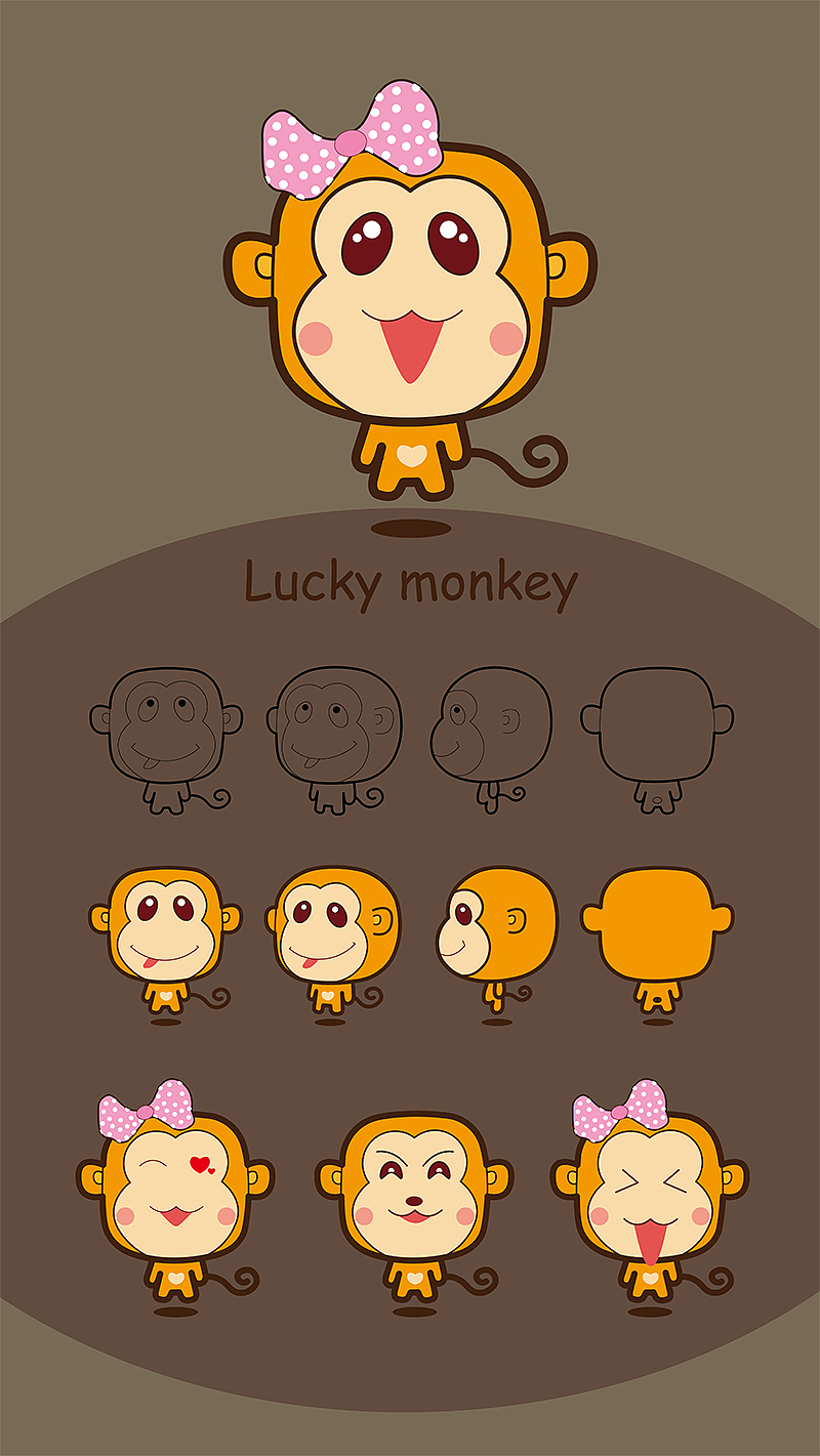 猴年卡通形象吉祥物设计