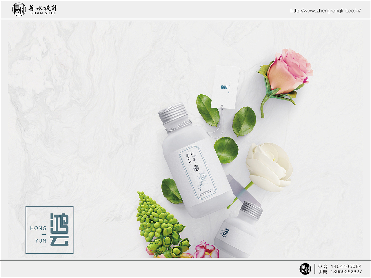 logo 05（图ZNjA2OTYyMzY=） - 品牌 - 站酷设计师rongli0607原创素材 - 站酷ZCOOL
