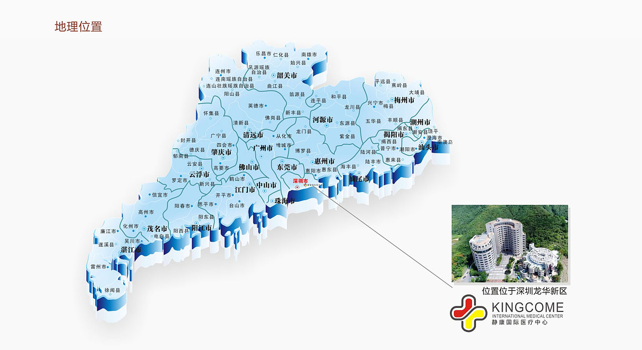 随意做的东西（图ZMTQ2ODk5MTQw） - 电商 - 站酷设计师wangxpning原创素材 - 站酷ZCOOL