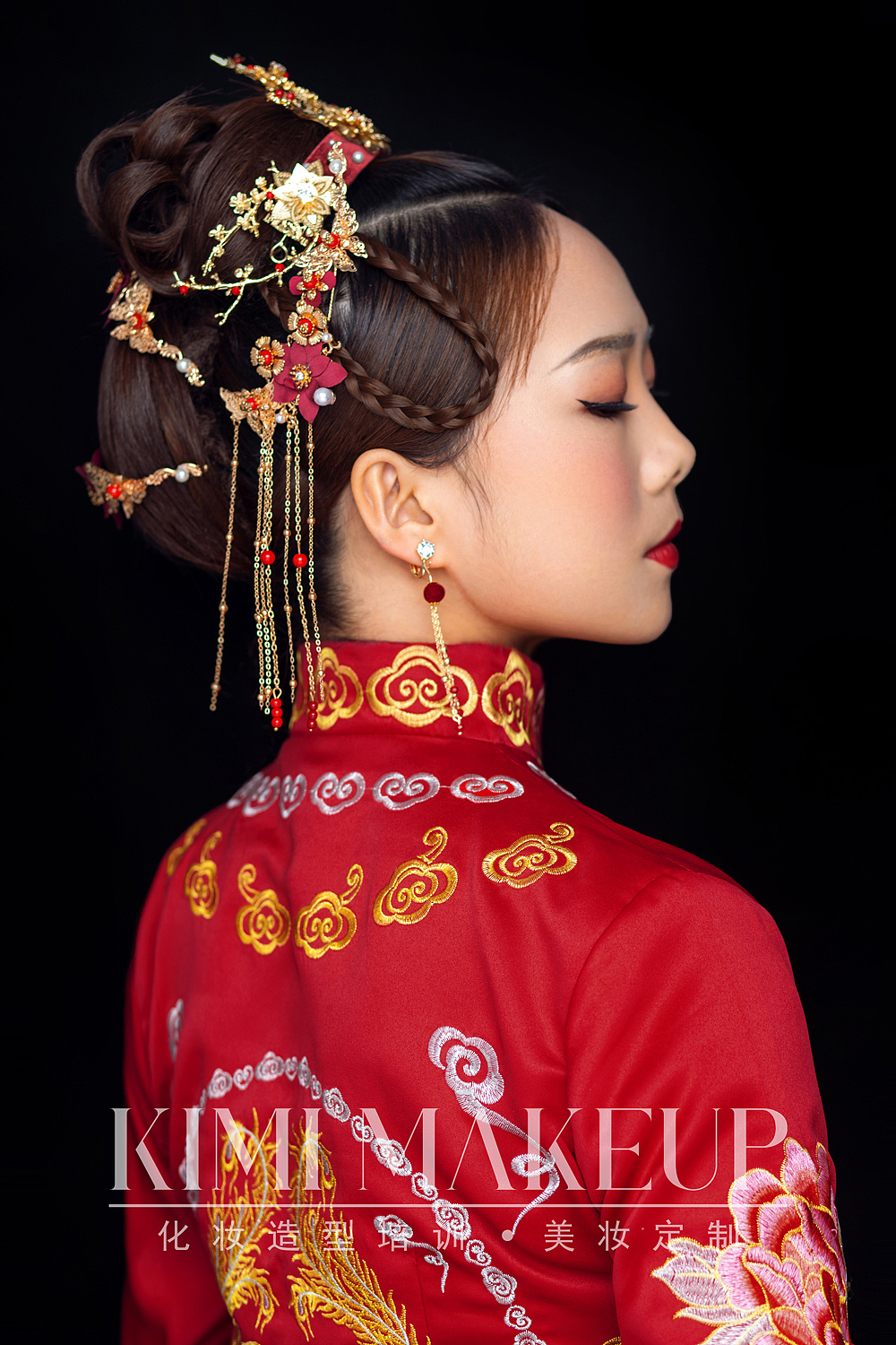 别样中式新娘造型 十里红妆韶芳华