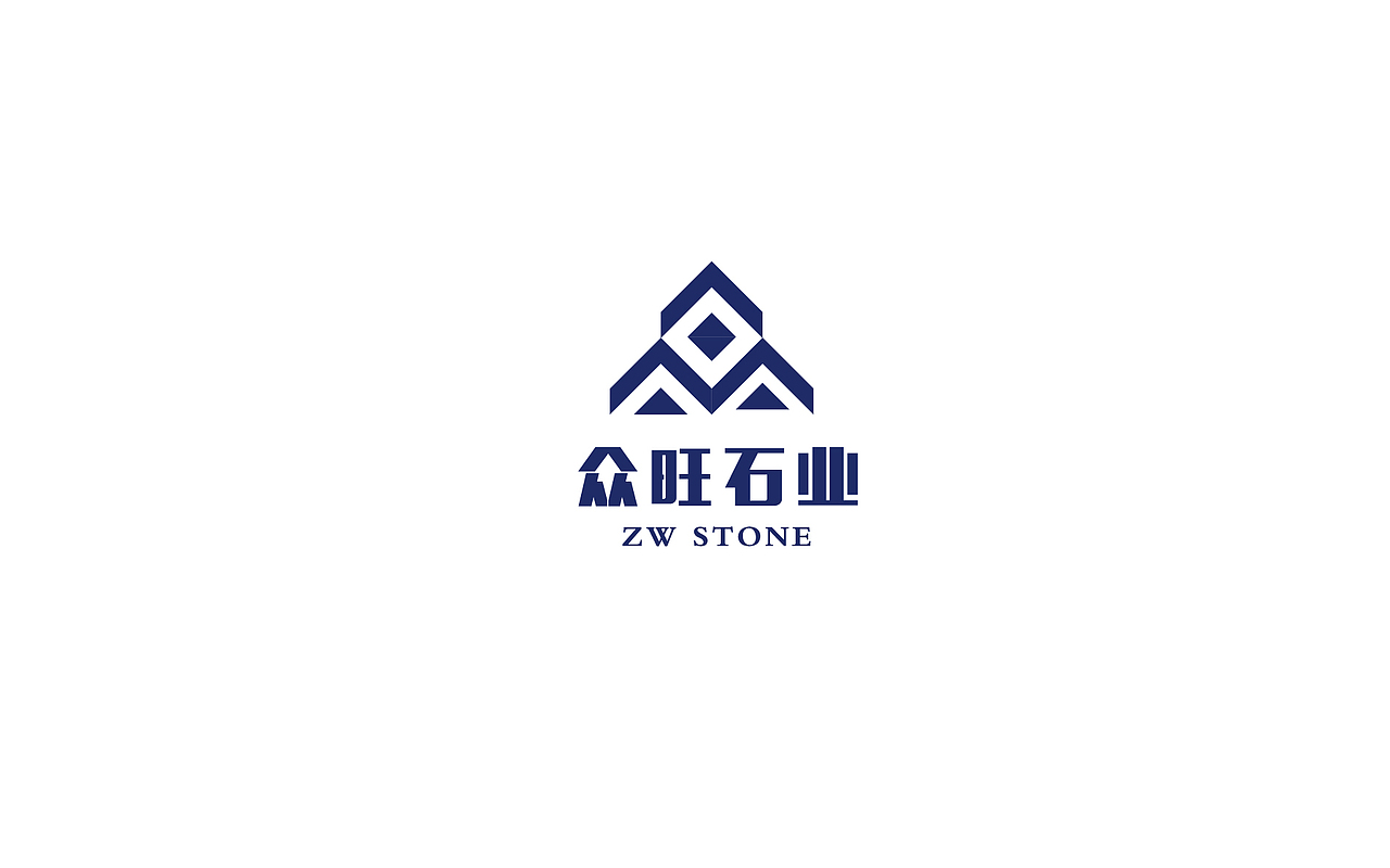 众旺石业（图ZMTYxMjMwNzM2） - Logo - 站酷设计师even酷原创素材 - 站酷ZCOOL