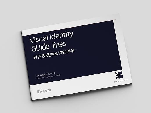 VI手册