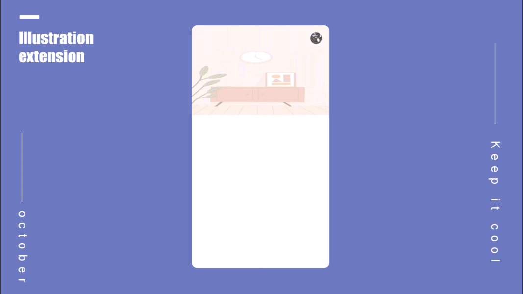 y园糖插画打卡21天总结