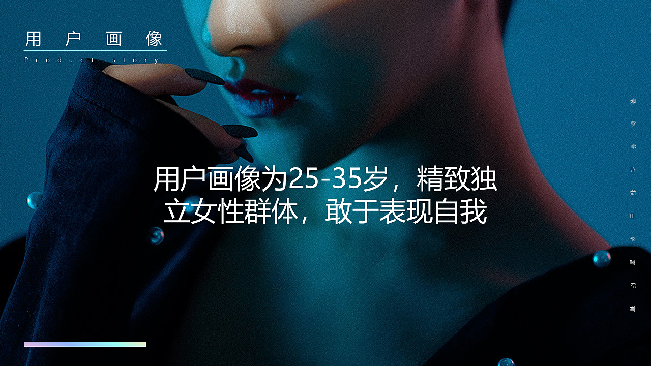 梁祝主题香薰蜡烛套装设计