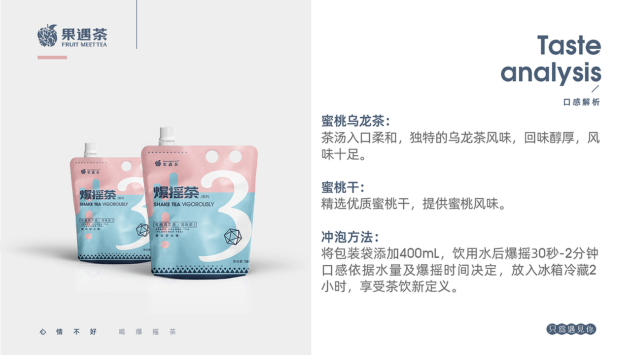 企业品牌画册设计（图ZMjU2NDkxNTgw） - 品牌 - 站酷设计师一叶到知秋原创素材 - 站酷ZCOOL