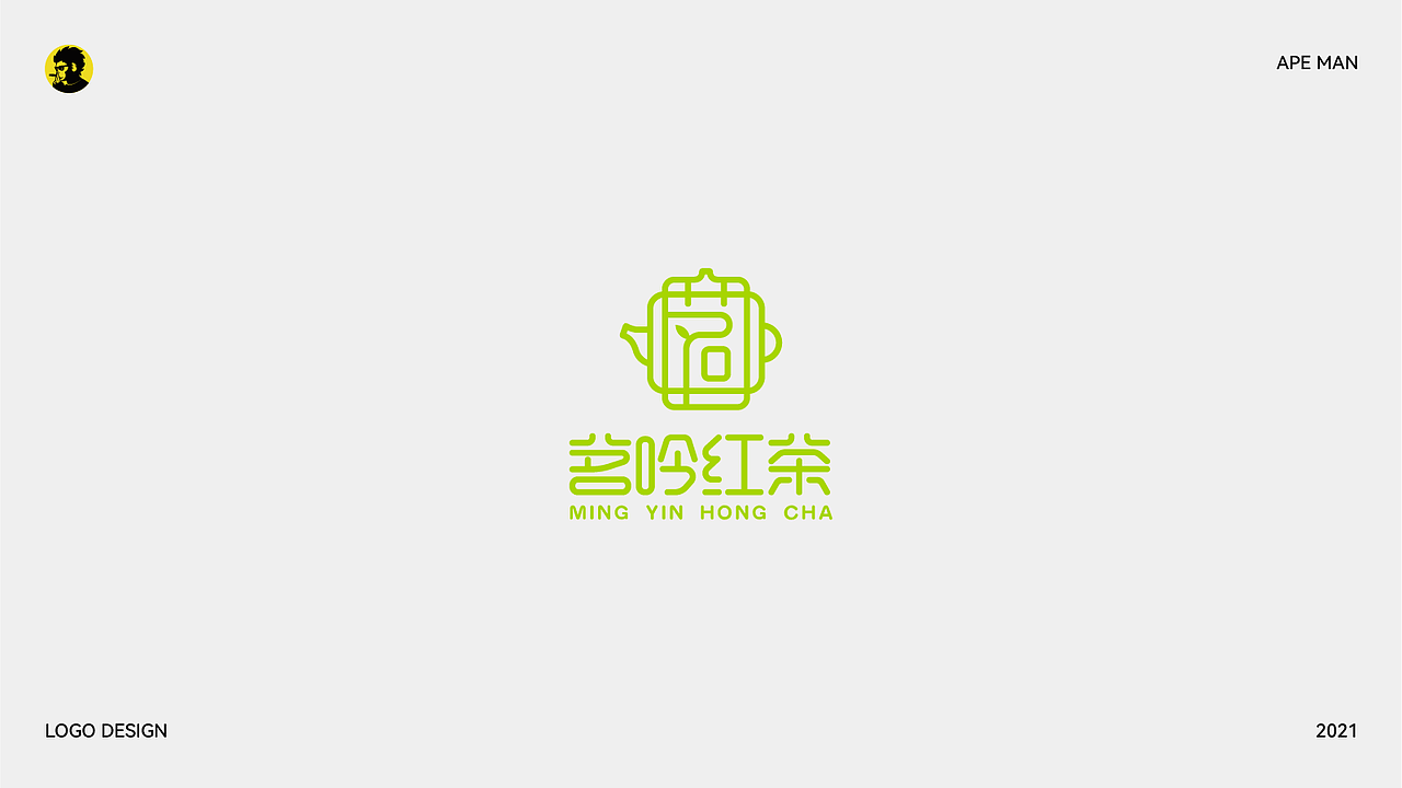 LOGO作品集 - 2021（图ZMjc4OTUwNTg4） - Logo - 站酷设计师APE品牌策划原创素材 - 站酷ZCOOL