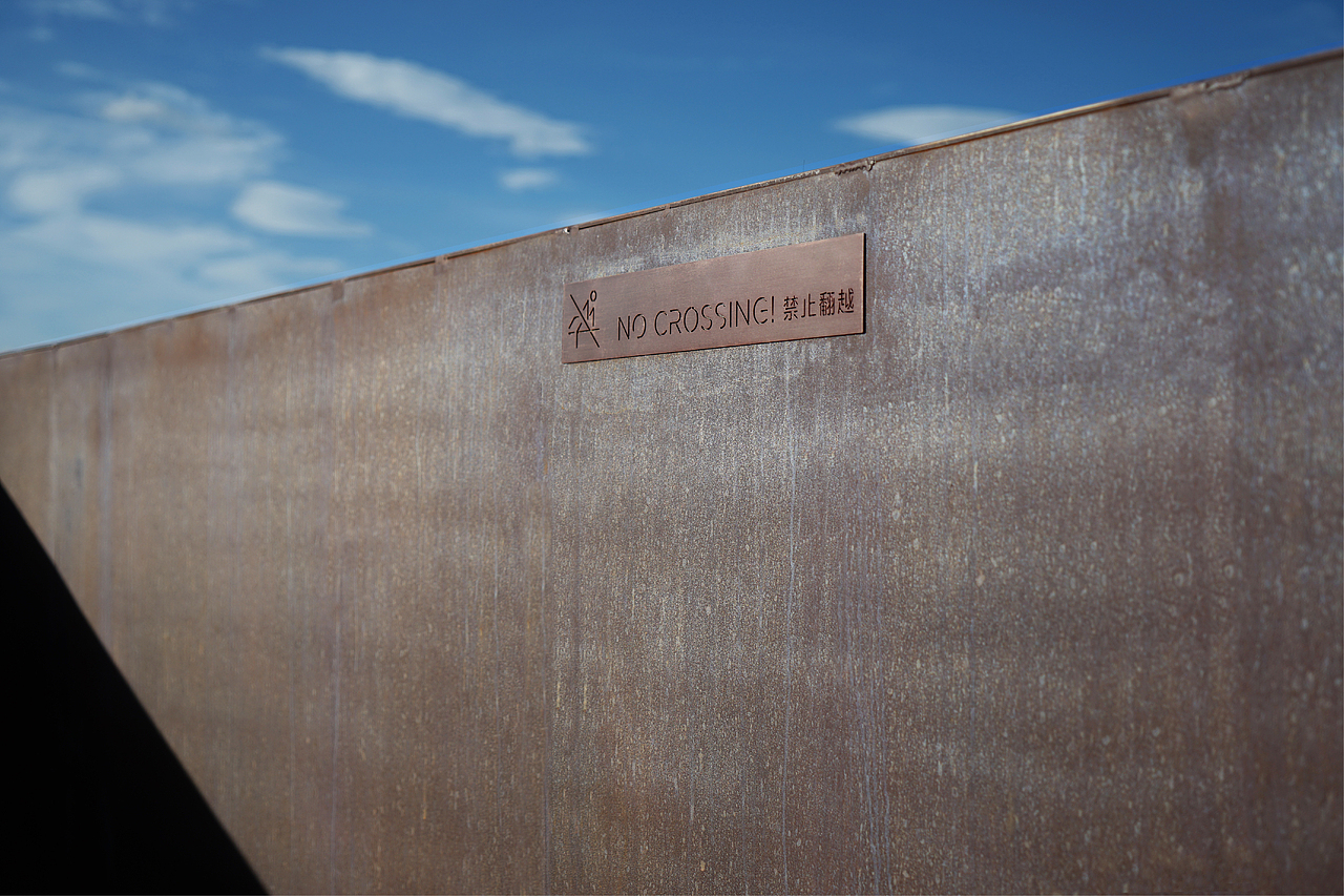 滇池半山山海美术馆导视系统设计