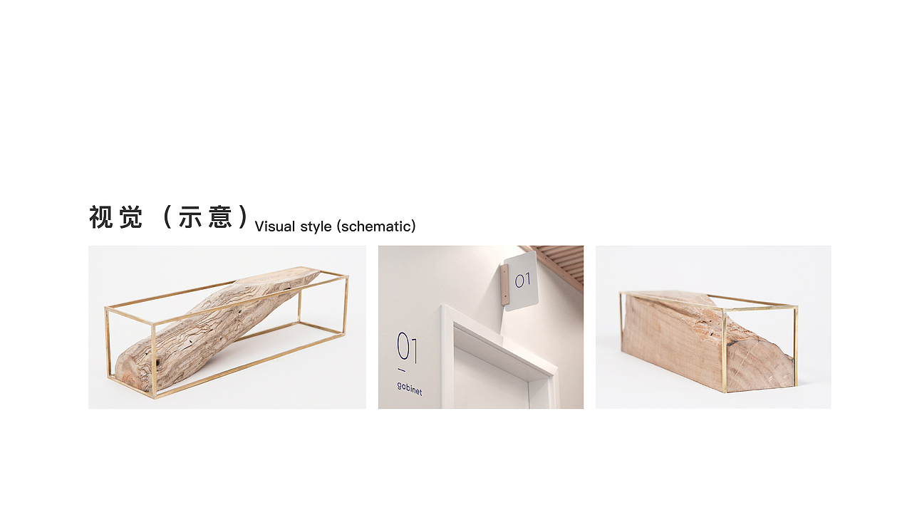 女性私享健身空间（图ZMjM5NTgyNzY0） - 家装设计 - 站酷设计师kolay原创素材 - 站酷ZCOOL