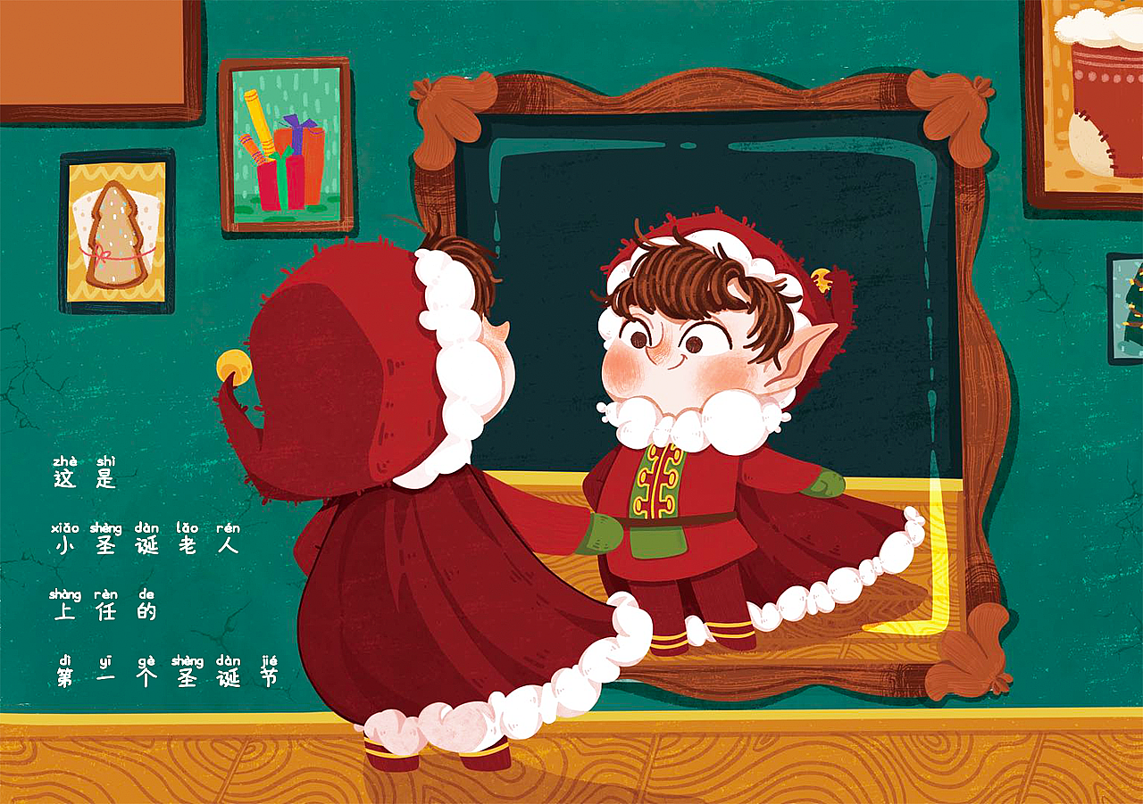 作品合集（图ZMjY4NDE5MzA4） - 商业插画 - 站酷设计师咱家的吉果子原创素材 - 站酷ZCOOL