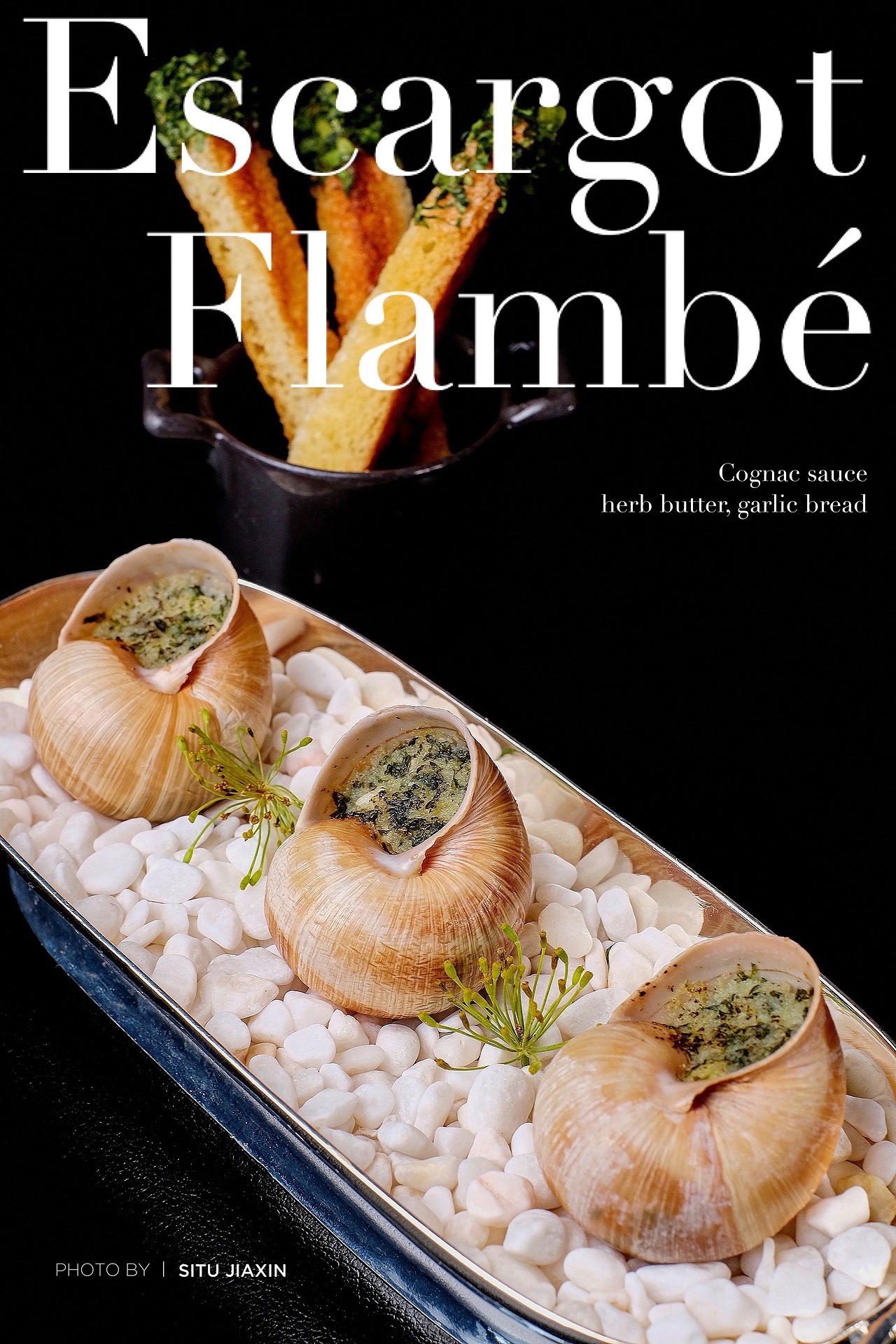 摄影·后期 | 高端餐饮拍摄（图ZMjc2NzIxMDA0） - 美食摄影 - 站酷设计师司徒佳信原创素材 - 站酷ZCOOL