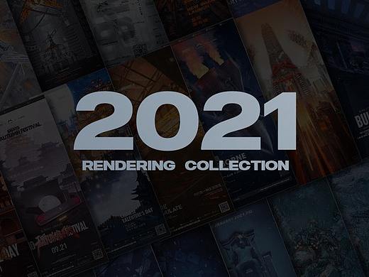 2021