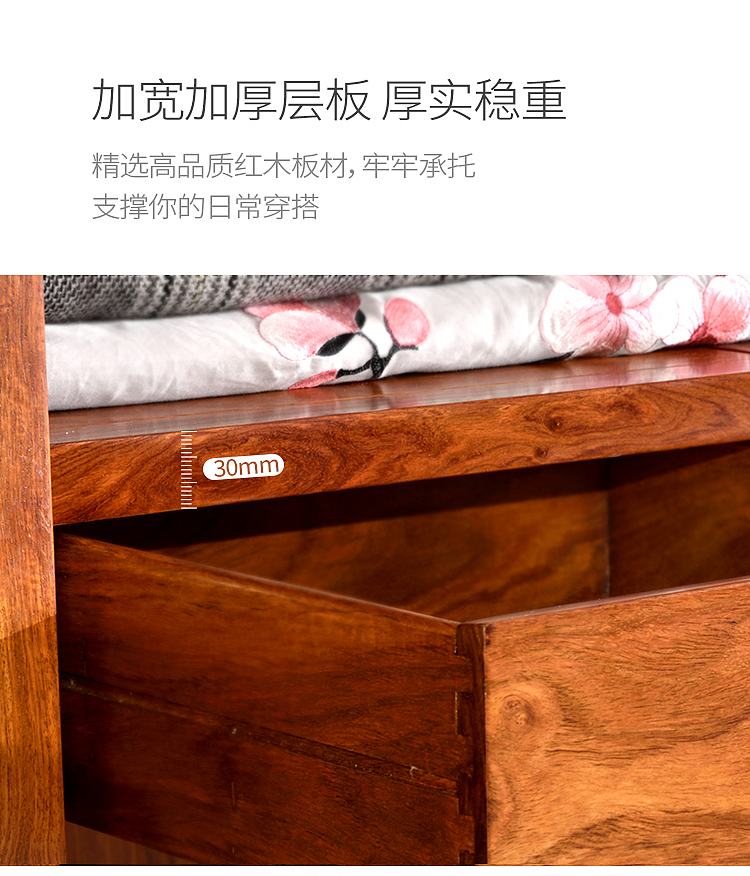 红木刺猬紫檀大衣柜详情（图ZMTY2MzMzNTM2） - 电商 - 站酷设计师fanfan1993原创素材 - 站酷ZCOOL