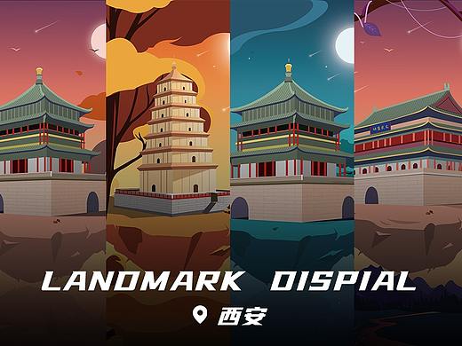 西安地标建筑插画设计