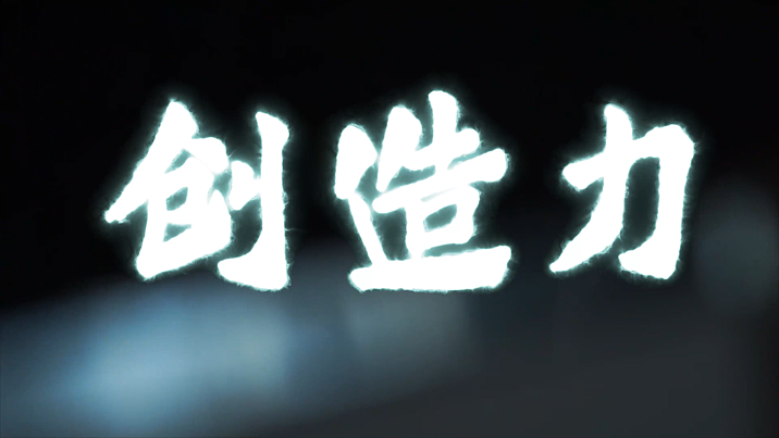 2021个人作品·剪辑