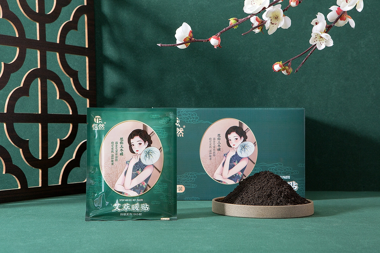 暖贴暖宝宝暖足贴暖宫贴静物拍摄拍照摄影