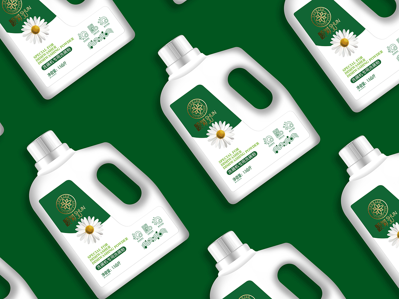 顺菊品牌包装设计—壹笔壹画品牌设计