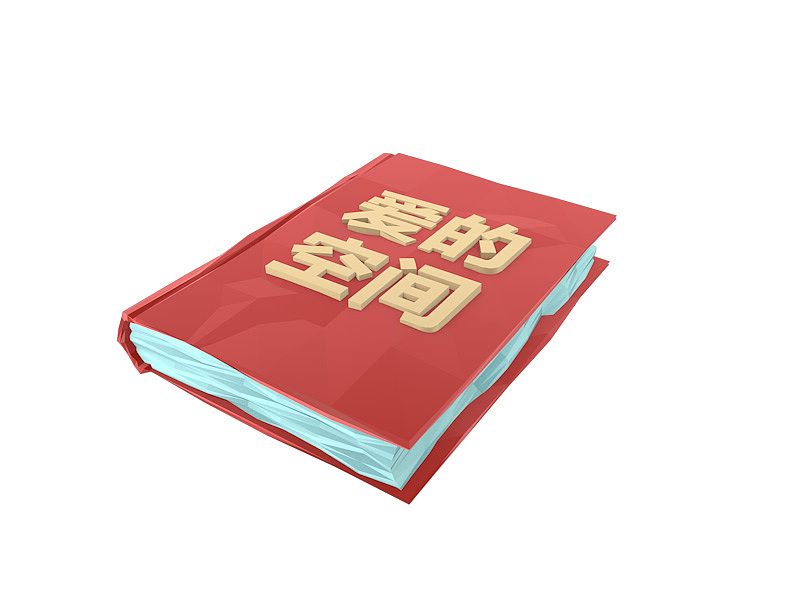 小人物（图ZMjMwNTg0MDg=） - 场景 - 站酷设计师junbingaidi原创素材 - 站酷ZCOOL
