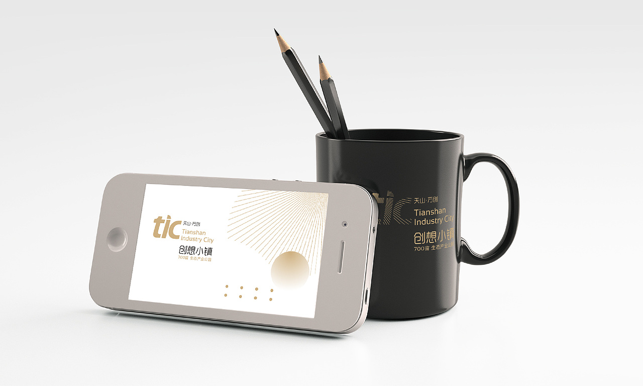 工业地产项目 视觉设计（图ZODY1NTA3NzY=） - Logo - 站酷设计师285184929原创素材 - 站酷ZCOOL