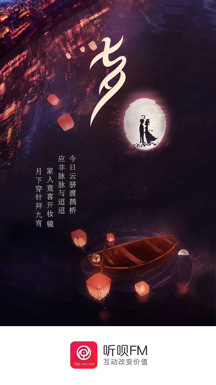 物料海报专题页（图ZMTYyNzg1MTcy） - 宣传物料 - 站酷设计师tianshu814原创素材 - 站酷ZCOOL