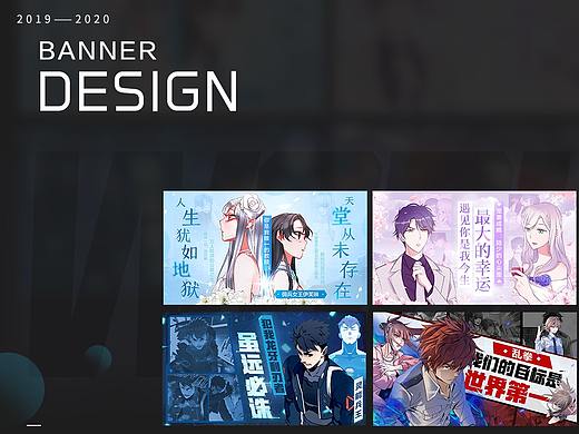 2019-2020作品整理
