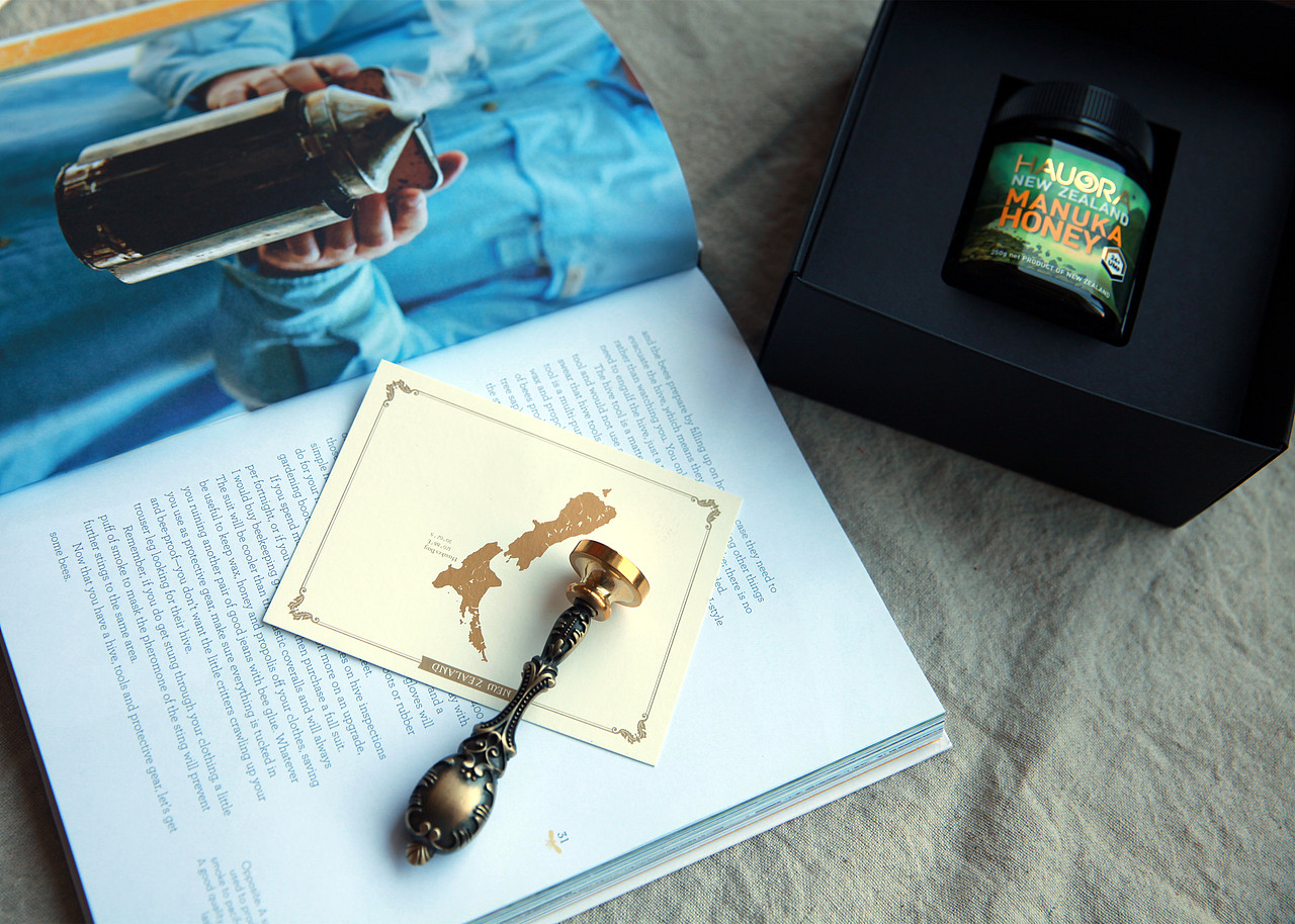 新西兰HAUORA蜂蜜包装盒设计