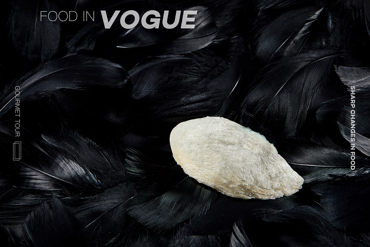 喝出粉嫩光泽好气色#IN LIGHT#燕窝拍摄（图ZMTQ3OTYxODcy） - 产品摄影 - 站酷设计师INLIGHT光合原创素材 - 站酷ZCOOL