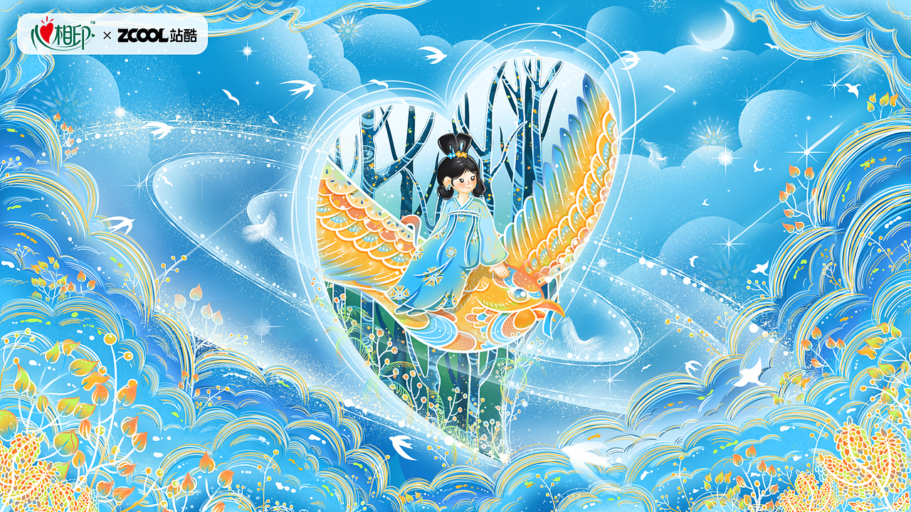 心相印——天空之境（图ZMzM3MDA2MTYw） - 商业插画 - 站酷设计师XM猫夏原创素材 - 站酷ZCOOL