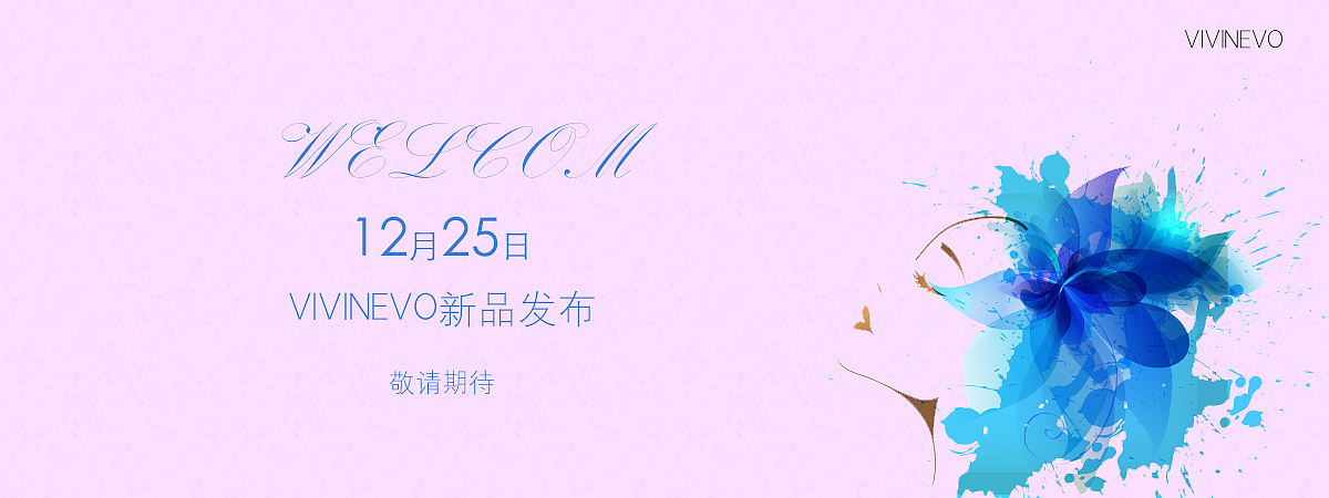 banner（图ZMzkzODg0NDg=） - 运营设计 - 站酷设计师W_JW原创素材 - 站酷ZCOOL