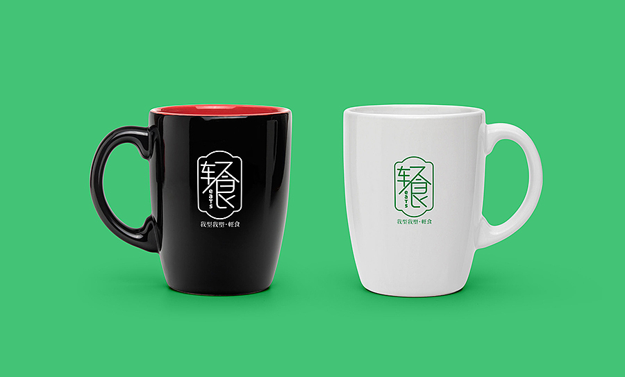 我型我塑-轻食-盐城餐饮LOGO设计（图ZMTIwNTMwNzg4） - Logo - 站酷设计师玺诚品牌设计原创素材 - 站酷ZCOOL