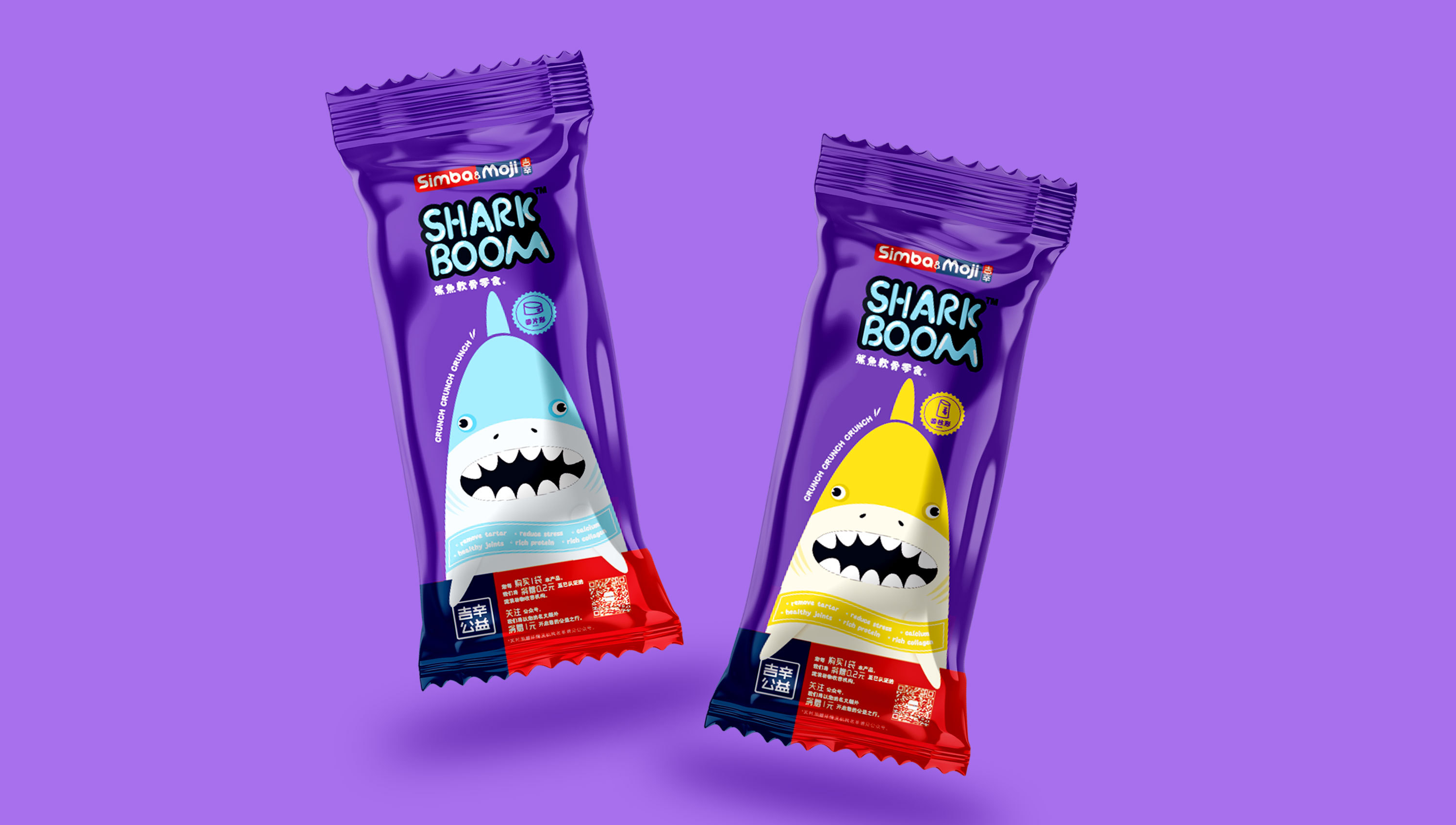shark boom 鲨鱼软骨零食 | 包装设计