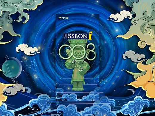 手持之物，消失之因。（个人主页-ZNTE3NDUyMDQ=） - 包装 - 站酷设计师雾霾有点咸原创素材 - 站酷ZCOOL