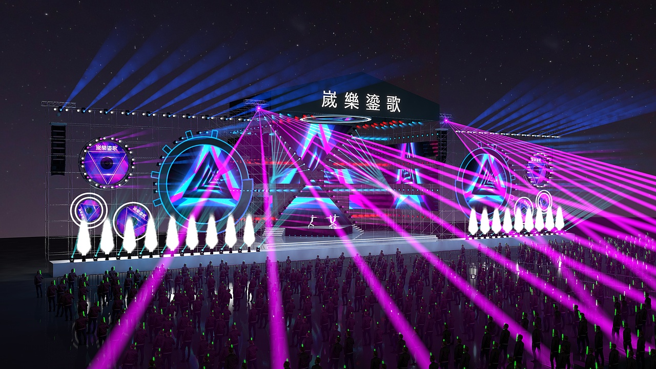 嵗樂鎏歌舞台分享（图ZMjkzMDQwOTI0） - 其他三维 - 站酷设计师C4D清风原创素材 - 站酷ZCOOL
