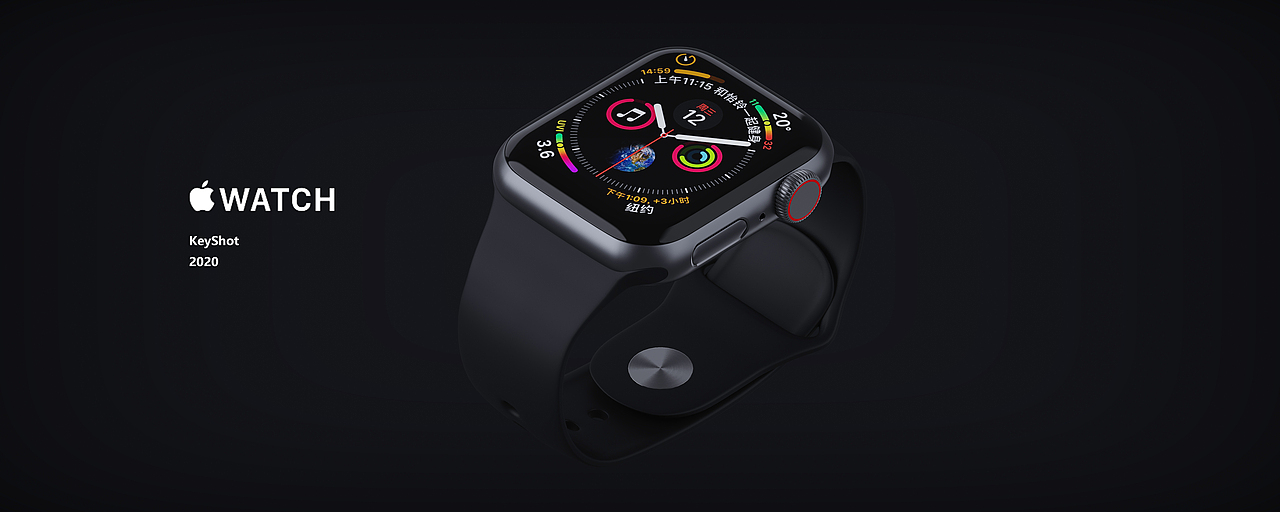 电商类产品渲染